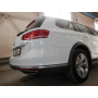 Galia Ťažné zariadenie V0816 typ A pre ŠKODA Superb - sedan , od r 2015