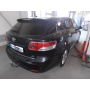 Galia Ťažné zariadenie T0595 typ A pre TOYOTA Avensis - kombi , od r 2009