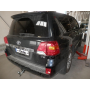 Galia Ťažné zariadenie T0705 typ A pre TOYOTA Land Cruiser - SUV , od r 2007