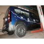Galia Ťažné zariadenie C0526 typ A pre TOYOTA ProAce City - MPV , 2024.04-