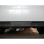 Galia Ťažné zariadenie T0635 typ C pre TOYOTA Verso - MPV , od r 2009