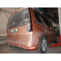 Galia Ťažné zariadenie V0905 typ A pre VOLKSWAGEN Caddy - dodávka , od r 2020