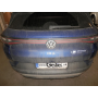 Galia Ťažné zariadenie S1426 typ C pre VOLKSWAGEN ID.4 - SUV , 2023.08-