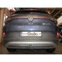 Galia Ťažné zariadenie S1426 typ C pre VOLKSWAGEN ID.4 - SUV , 2023.08-