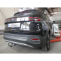 Galia Ťažné zariadenie V0915 typ A pre VOLKSWAGEN Taigo - Crossover , 2023.08-