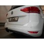 Galia Ťažné zariadenie V0826 typ A pre VOLKSWAGEN Touran - Crossover , 2023.08-