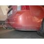 Galia Ťažné zariadenie V0785 typ C pre VOLVO V50 - kombi , r 2004-2012