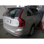 Galia Ťažné zariadenie V0835 typ A pre VOLVO XC60 - SUV , od r 2017